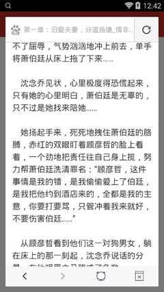 线上博彩ag捕鱼官网